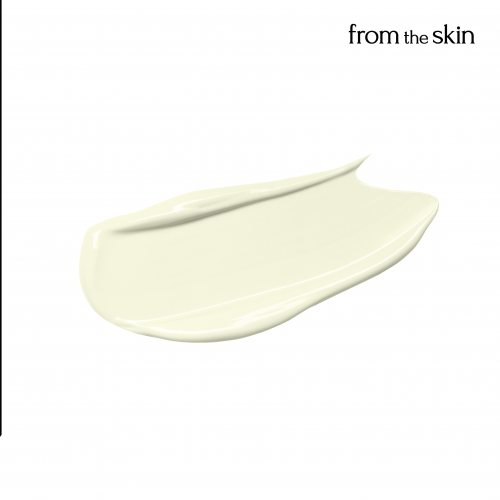 [From the Skin] Glutathione Collagen Sunscreen - MADE IN KOREA