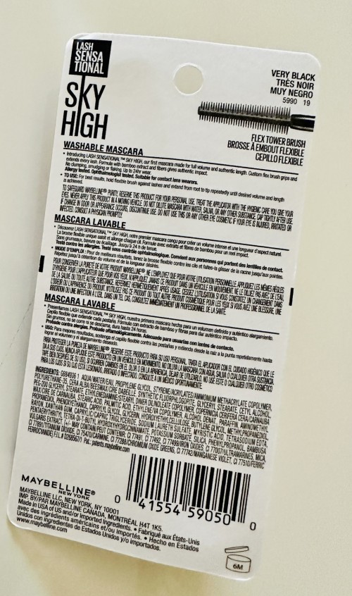Maybelline Lash Sensational Sky High Washable Mascara Makeup