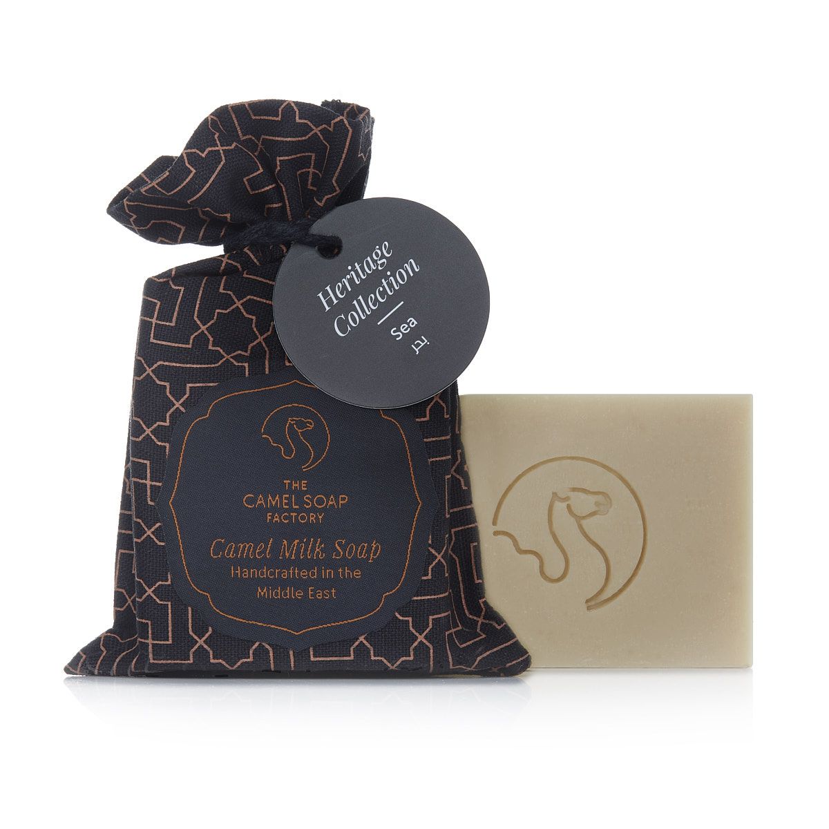 Camel milk soap Orange, Coriander & Pepper. Heritage collection