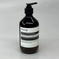 AESOP Geranium Leaf Body Cleanser With Pump 16.9 fl oz 50ml