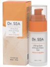 LIFTING EYES AND LIPS AREAS GEL - RETINOL & ADIPOFILLIN, 30 ml