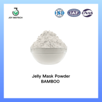 Jelly Mask Powder-BAMBOO