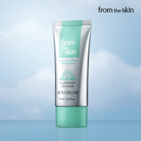 [From the Skin] Glutathione Collagen Sunscreen - MADE IN KOREA