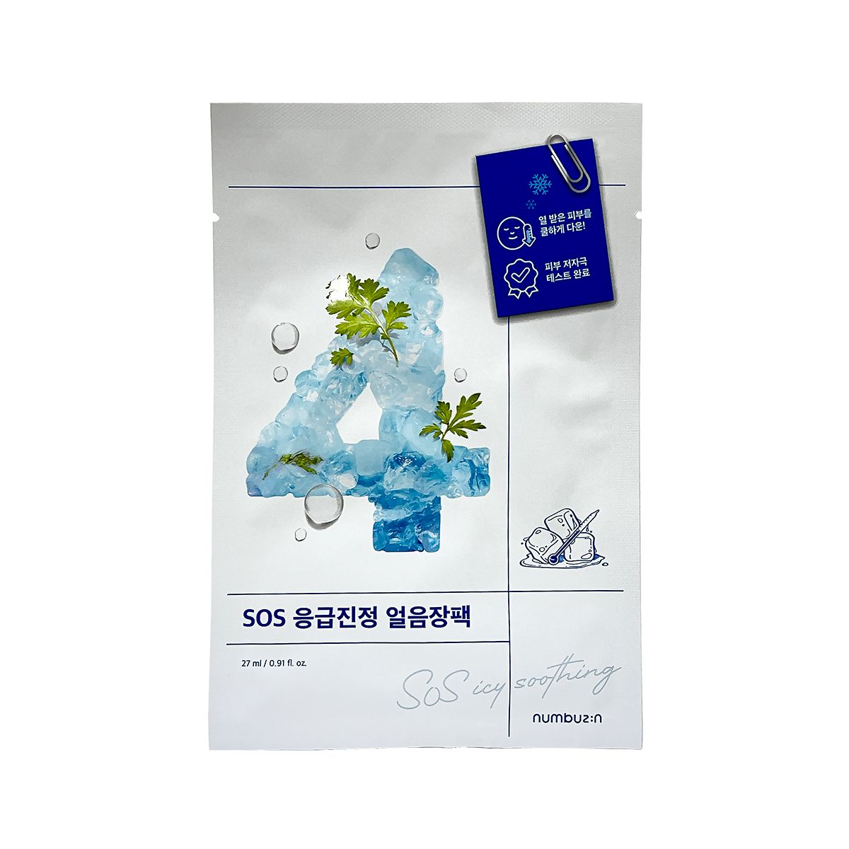 numbuzin No.4 Icy Soothing Sheet Mask