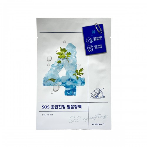 numbuzin No.4 Icy Soothing Sheet Mask