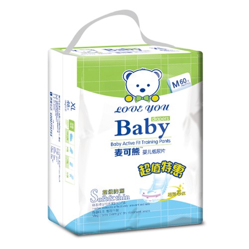 Custom Size Logo Disposable Baby Sleepy Nappy Baby Diaper