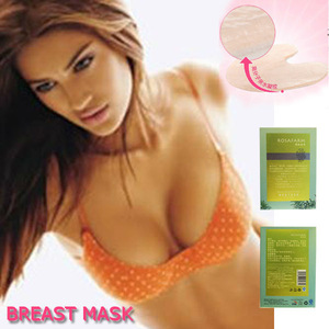 5 pair/pack protein mask Collagen Bust Enlargement Natural lift breast patch breast enlargement patch for women