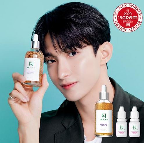 [AMPLE:N] Peptide Shot Ampoule