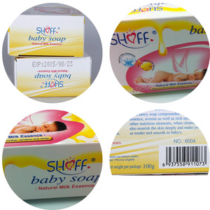 Baby Soap, GMPC and ISO22716 certificates