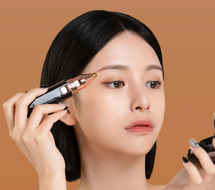 BEAUND eyebrow trimmer