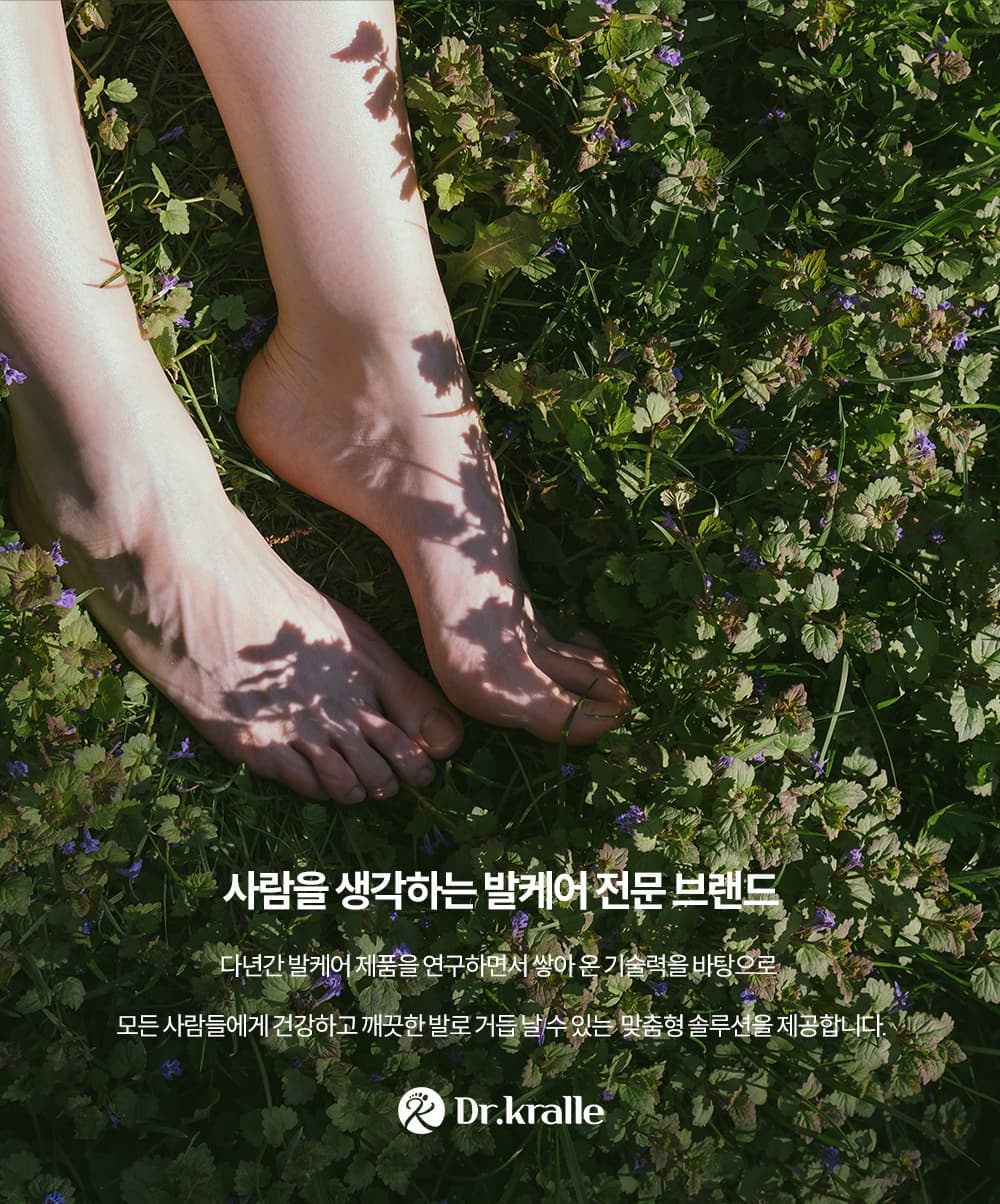 Dr.kralle PEDI SAVER toenail serum for damaged nail , organic ingredients , nail care , 15ml