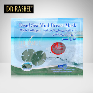 DR.RASHEL Collagen Dead Sea Mud Breast Mask Chest Lifting Firming Enhancement Enlargement Bust Sheet Skin Care mask