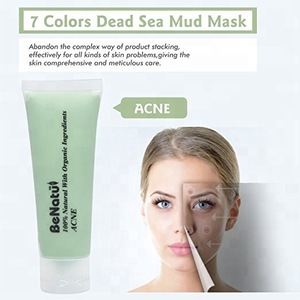 FDA Certificate Private Label Green Pink Clay Mud Mask For Cleansing Pores
