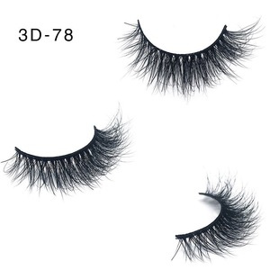 Free Eyelash Samples High Quality False Eyelashes Manufacturer And Custom My Brand Empty Lash Packaging Boxes