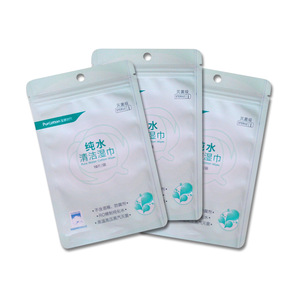 Heat Seal Aluminum Foil Pouch For Bath Salt / Powder / Chia seed Storage Mylar ziplock Bags