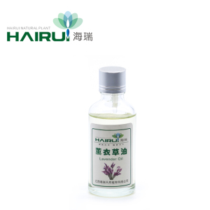 high quality french lavender oil price essential oil with private label