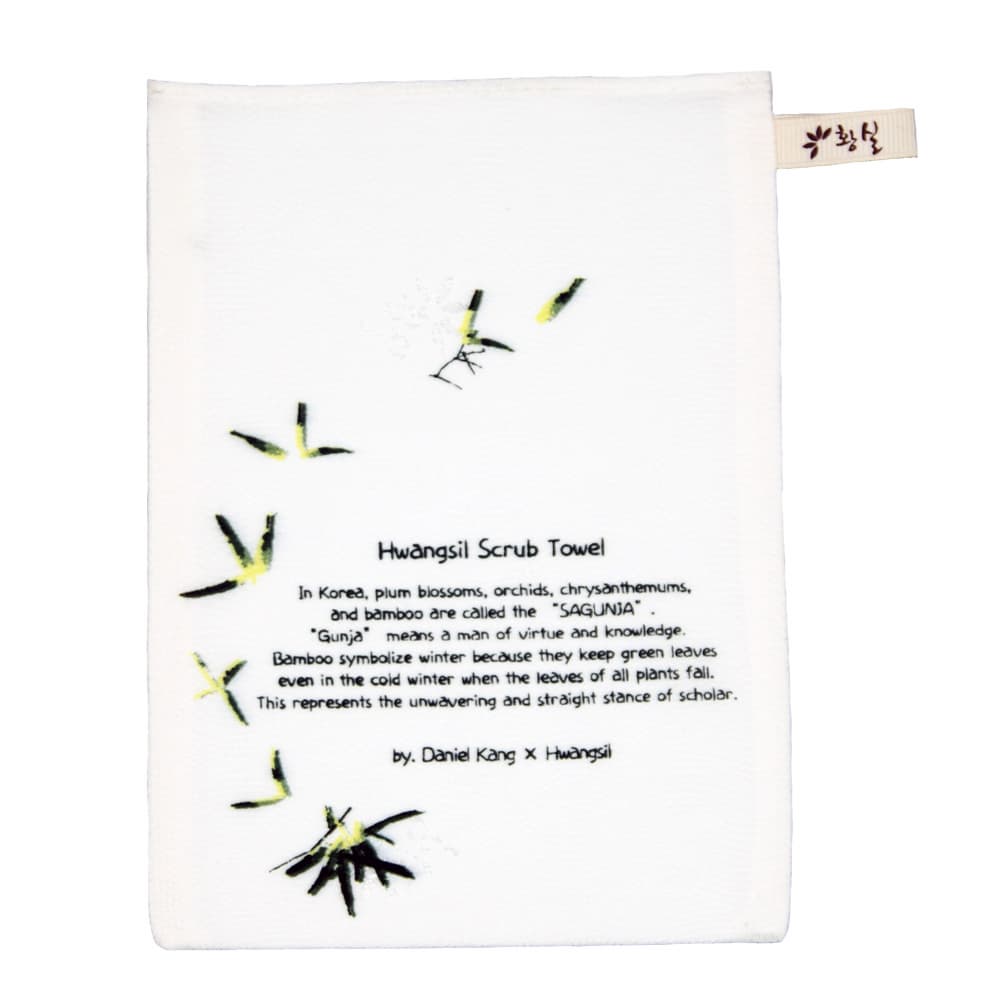 [K-culture] Hwangsil  Body scrub towel scrubber exfoliation sponge bath towel Gracious Plants design
