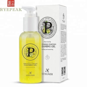 Natural Olive Extract Makeup Removal Gel Moisturizing Oil Free Makeup Remover