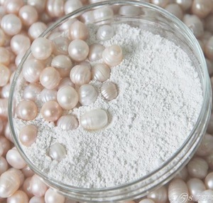 Natural pure pearl powder price