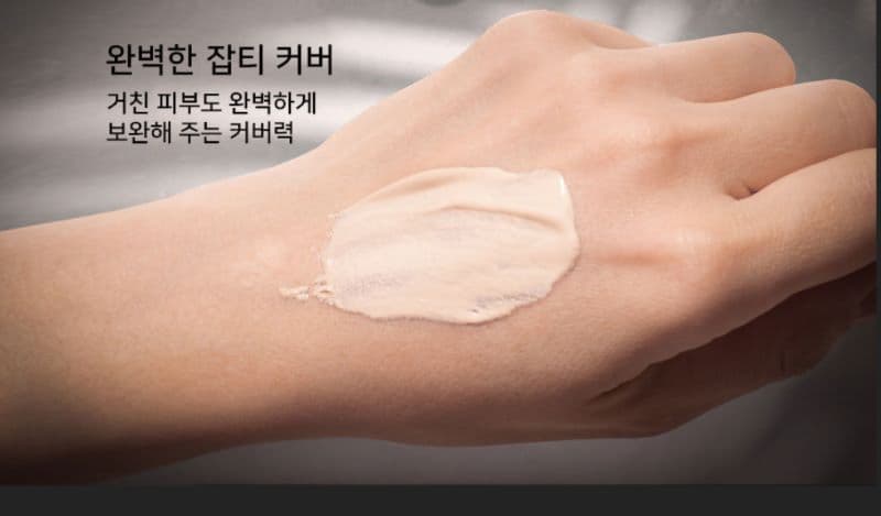 Natural Sun Cream BB Foundation