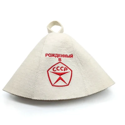 Russian Adult Traditional Felt Sauna Hat Sheep Wool Felt Russian Banya Sauna Hat