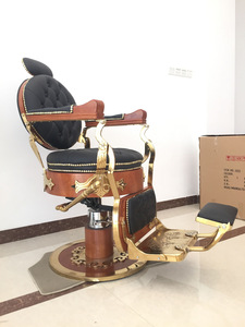 salon hair equipment with hydraulic barber chair for sale