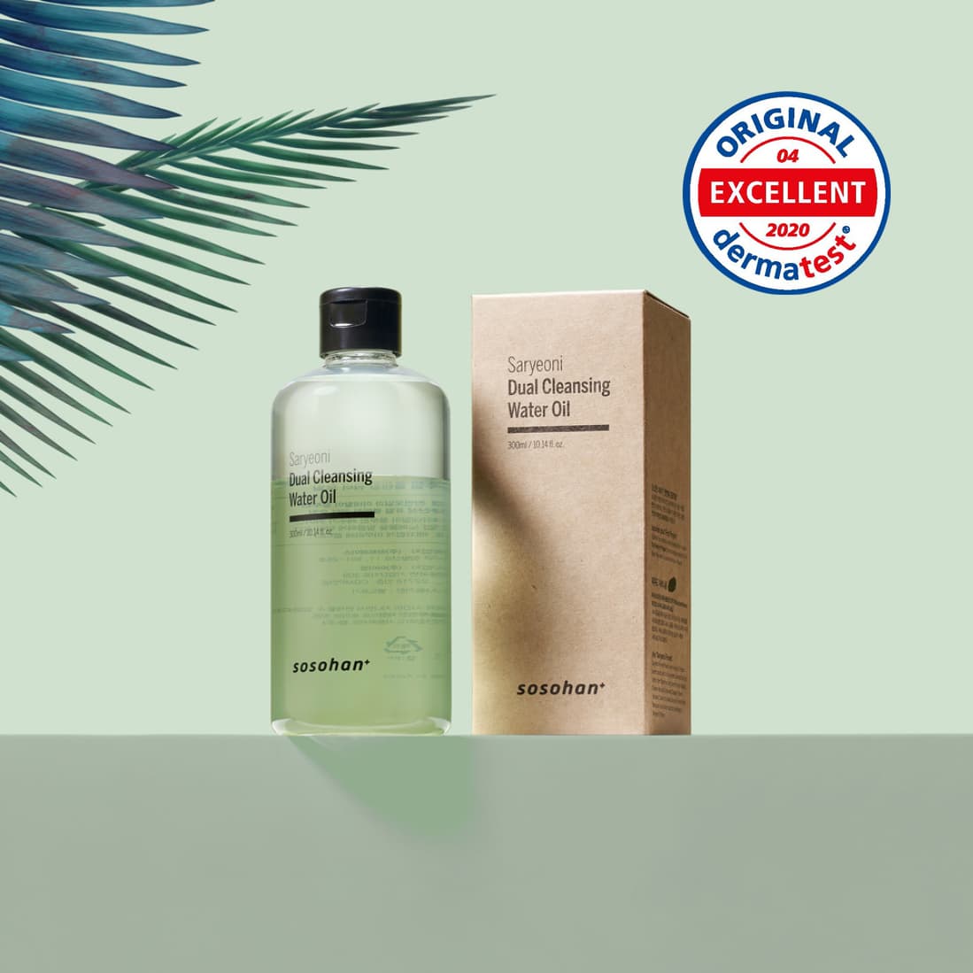 Vegan Duel Texture  Cleanser 300ml