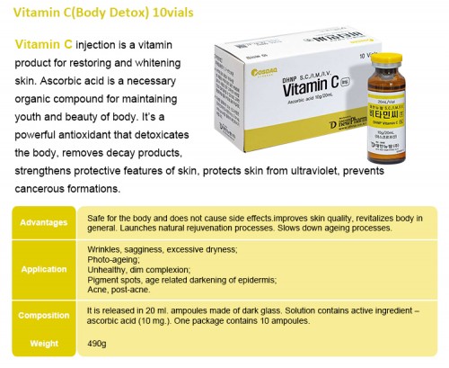 Cindella Vitamin C glutathione skin whitening injection
