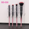 Wholesale 4 Pcs Gradient Pink Black Makeup Brush Set Private Label Soft Synthetic Hair Powder Eyeshadow Cosmetic Brushes with Ergonomic Handle