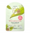 DEWFIERE REJUVENATING FACE MASK - 10 PIECE SET