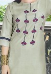 Women's Dress Indian ( Kurti ) - SKU: A00073 Size: L (In Stock: 1Pc)
