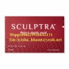 Sculptra PLLA  2 x 5ml collagen-stimulating treatment filler  -C