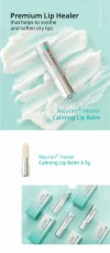 REJURAN® Calming Lip Balm