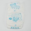 Fluff pulp material breathable baby diapers baby nappies manufacturer in fujian china