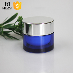 100g 200g 300g 500g AS plastic cosmetic jar for cream