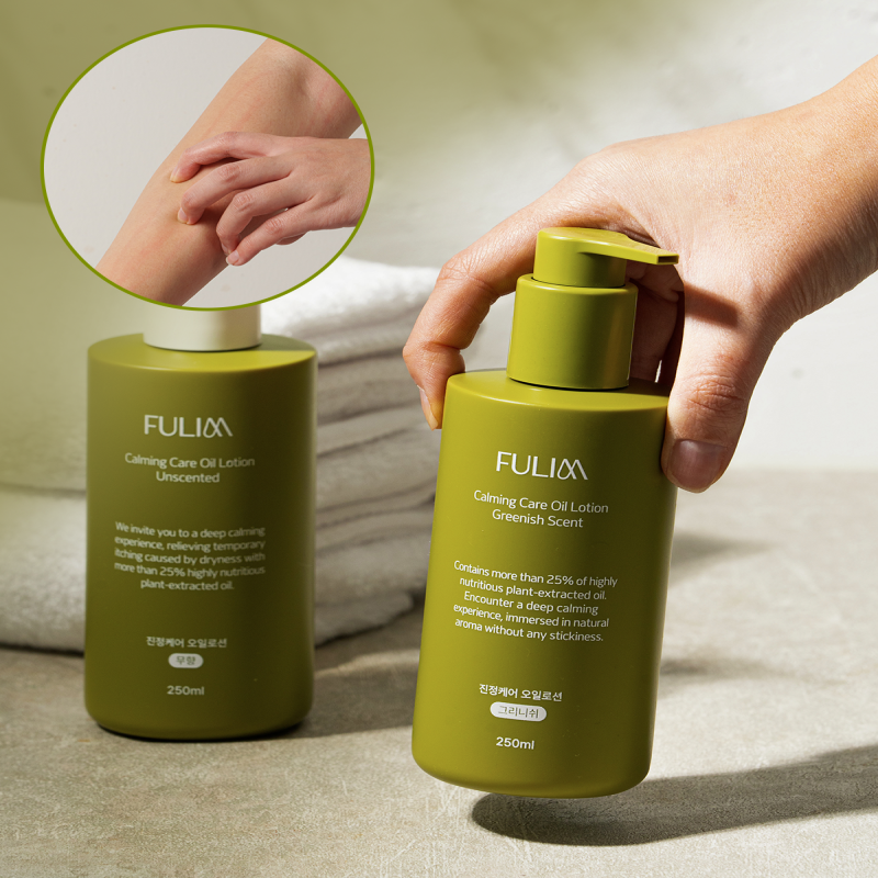 Calming Care Oil Lotion (Unscented / Greenish scent ) Sensitive, Moisture care,soothing,itching