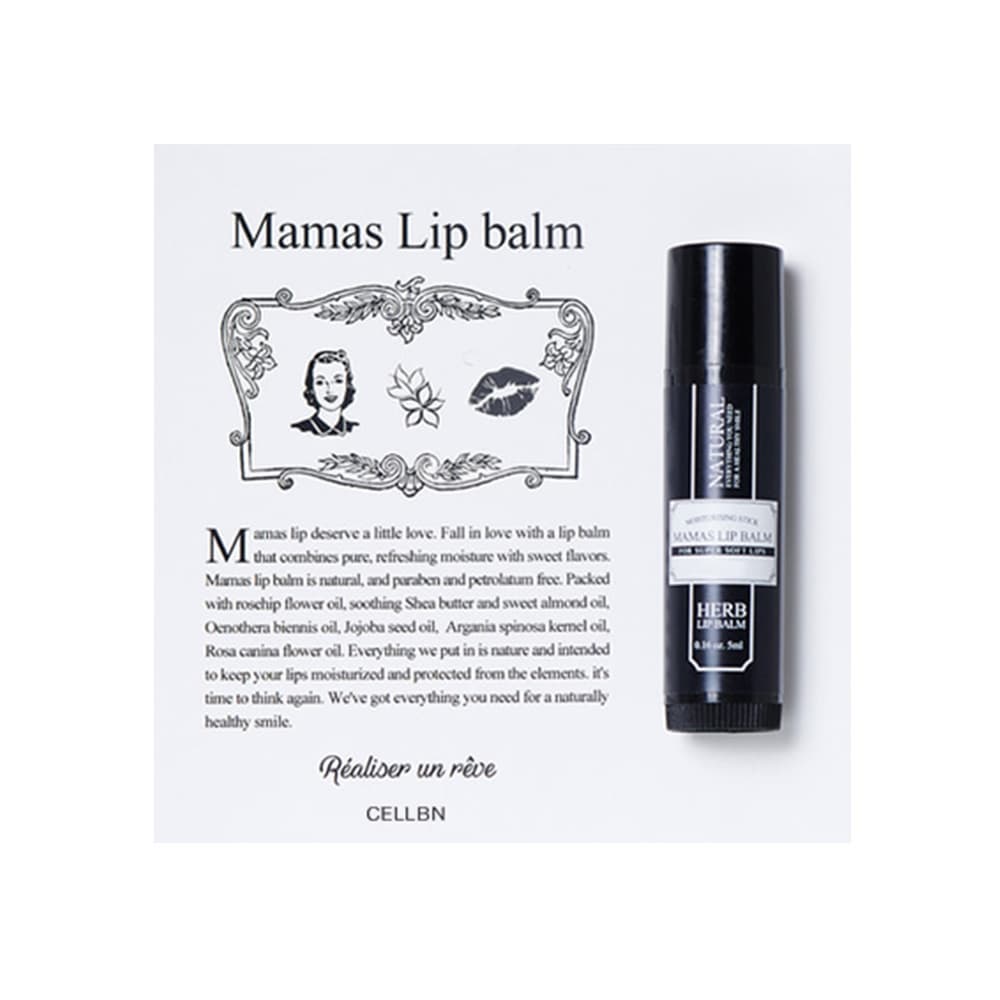 [CELLBN] Mamas Lip Balm
