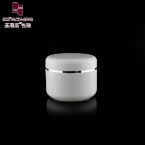 Glossy Small Mini 15g PP/PCR Cream Jar Plasic Eye Cream Container Manufacture Supplier