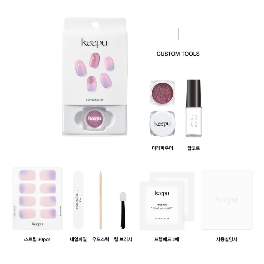 KEEPU CUSTOM NAIL STRIP PINK GALAXY MIRROR POWDER