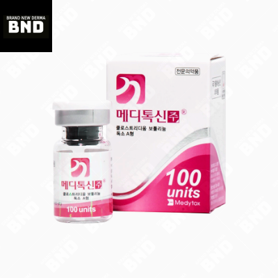 Meditoxin 100U