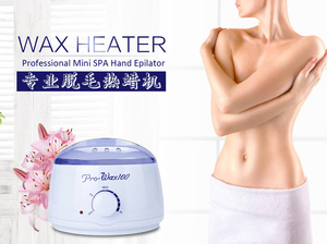 Multi-functional 500CC Electric Paraffin Waxing Warmer Deplilatory Hair Removal Wax Beans Pot Heater