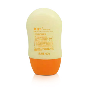 New deep moisturizing sun protection natural private label brand name baby sunscreen