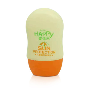 New deep moisturizing sun protection natural private label brand name baby sunscreen