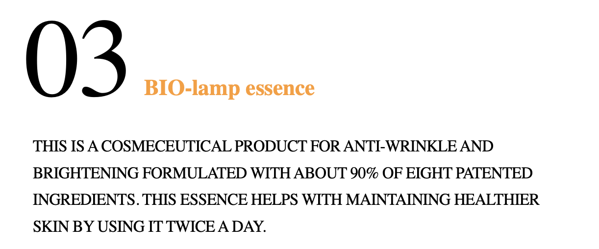 [ODEAR] BIO-lamp essence 