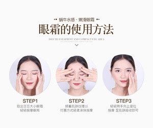 OMY LADY Snail Eye Cream Anti wrinkle Firming Eye Mask Remove Dark Circles treatment Anti Puffiness Moisture Day Night Cream