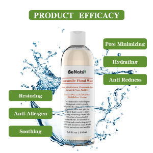 Organic Hydrosol Pore Minimizing Hydrating Anti-redness Restoring Soothing Anti-allerhen Chamomile Floral Water