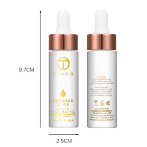 O.TWO.O 24K Gold Lightweight Moisturizing Makeup Primer Free Shipping