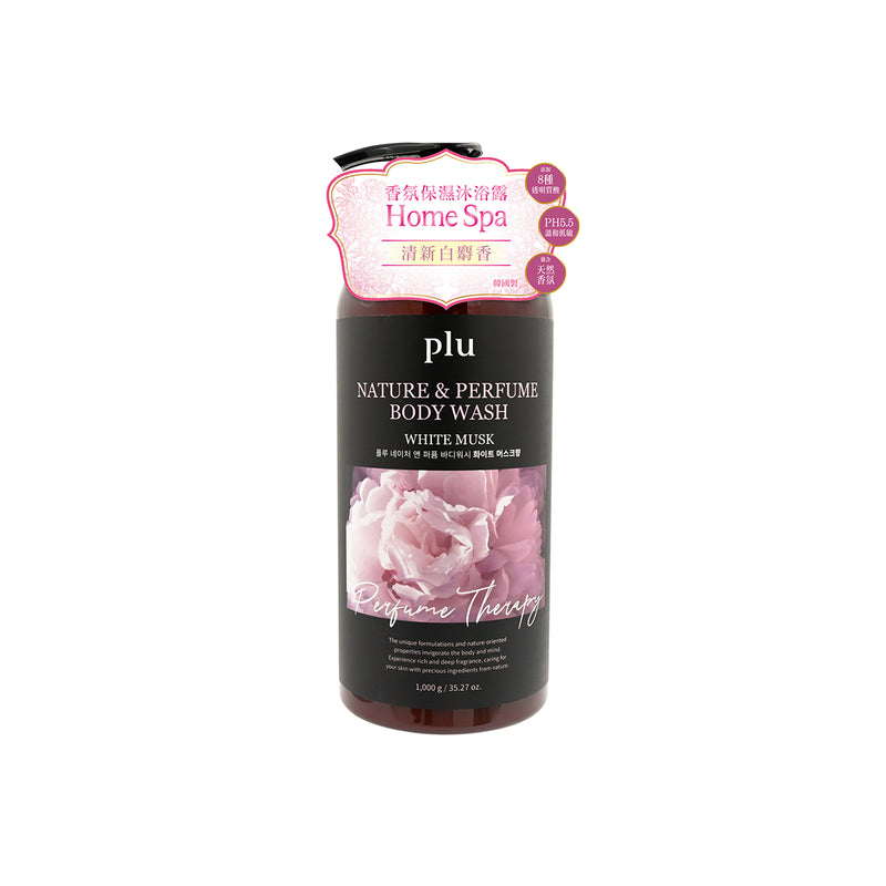 (PLU) Nature &amp; Perfume Body Wash White Musk  1L