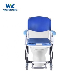 Powder Coating Commode Chair with Raised toilet seat