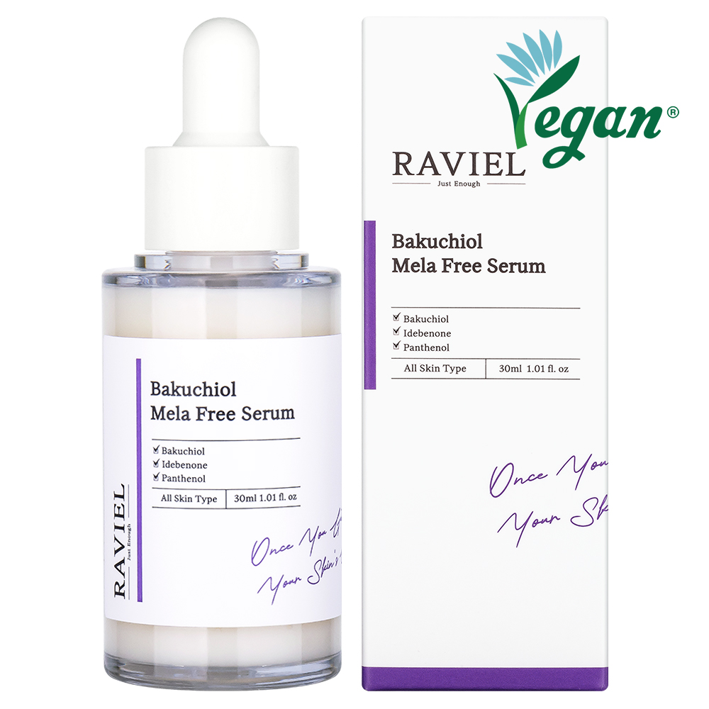 (RAVIEL) Bakuchiol Mela Free Serum